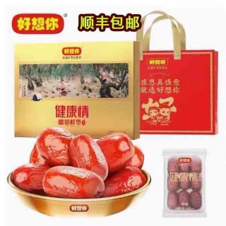 移动端：好想你 红枣特级大枣礼盒 健康情即食枣1350克年货零食特产大礼包
