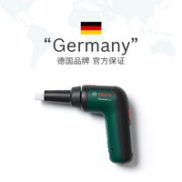 博世 无线防水电动清洗刷