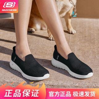 斯凯奇 舒适透气四季女鞋Slip-Ins闪穿套脚运动鞋一脚蹬健步124641