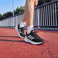 88VIP：阿迪达斯 ULTRARUN 5随心畅跑舒适网面体测跑步鞋男子adidas阿迪达斯官方