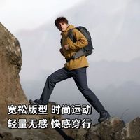 百亿补贴：Rock Cloud 岩云春秋户外男皮肤衣防风防泼轻薄防晒衣连帽男上衣