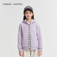 巴拉巴拉 内里加厚保暖加绒中大儿童外套男童女童春秋冬季款装青少年外套