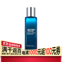 碧欧泉 男士焕活精华液 150ml
