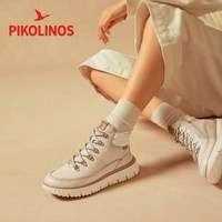 PIKOLINOS 派高雁西班牙冬季牛皮 系带平底休闲短靴