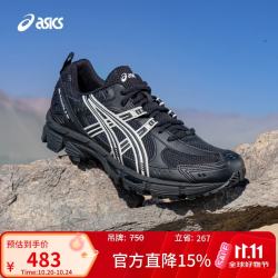 亚瑟士 耐磨 男士运动鞋  40.5