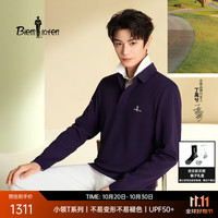 比音勒芬 2026秋季新款男士多色防晒不易变形褪色翻领长袖POLO衫 26深紫色 2XL