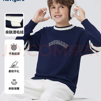 navigare 儿童条纹毛衣