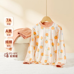 笛莎 女童纯棉保暖内衣中大童秋衣秋裤套装 满印橙子花 170