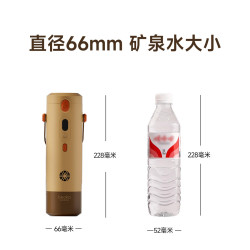 倍益康（beoka）便携制氧机 66续氧杯高原便携氧气机小型吸氧机 M6远山青