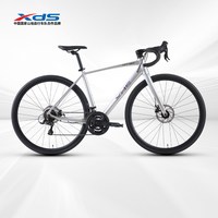 喜德盛 25款RT180公路自行车成人轻量化休闲通勤骑行单车