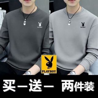 PLAYBOY 卫衣男士加绒圆领打底衫纯色棉重磅长袖T恤男秋冬季衣服男装休闲 深灰色+浅灰色