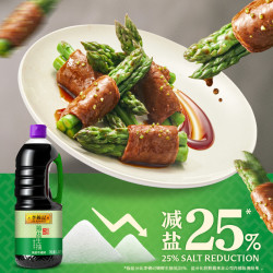 李锦记 薄盐生抽 1.52kg