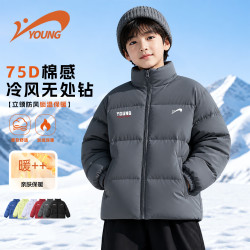贵人鸟 童装女童冬季棉服2026新款青少年 铁灰/G分段白左上油性K+G贵人鸟白油性K 110