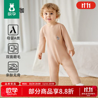 欧孕 儿童连体睡衣秋冬季男孩女童保暖加绒睡衣宝宝厚加绒德家居服