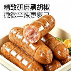 大希地 烤肠套餐囤1次吃爽: 脆皮爆汁烤肠 0.88元/根 半成品