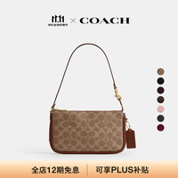 COACH 新款女士经典标志PLAZA手袋单肩包