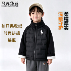 马克华菲 儿童棉服奥粒绒袖子拼接丝棉004 黑色（奥粒绒袖子+大身棉服） 160