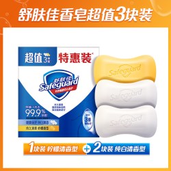 舒肤佳 香皂套装 (纯白清香型+柠檬清新型)