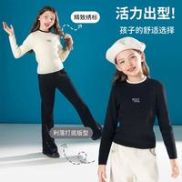 gxg.kids GXG女童打底衫