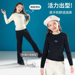 gxg.kids GXG女童打底衫
