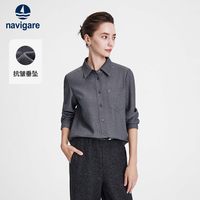 navigare 意大利小帆船灰色休闲长袖衬衫女衬衣