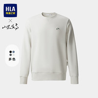 海澜之家 卫衣男26新款山不在高系列 米杏4M XL 180/96A 推荐161-172斤
