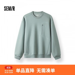 森马 卫衣男秋吸湿速干户外运动机能上衣小宽松圆领套头装102525116101
