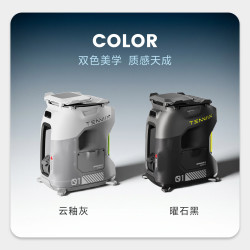 ENHANCEDTenniix 独家首发 AI 便携网球机器人 AI视觉模块 声控LED网球发球机  曜石黑