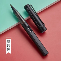 鑫庆余 钢笔式毛笔 软笔书法练习毛笔小楷笔可加墨