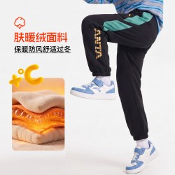 安踏 儿童装男童加绒裤子秋冬款运动裤新年红棉裤冬装长裤卫裤冬季