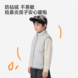 英氏 超韧绒儿童羽绒马甲 岩灰色 150 cm