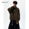 CEAROCOW暗纹字母提花休闲夹克男生秋季高街复古休闲百搭外套松弛立领上衣 咖啡色 M