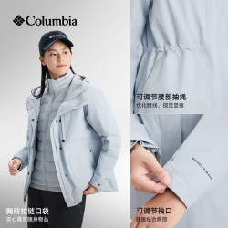 哥伦比亚 女款金点 三合一冲锋衣 700蓬羽绒内胆 XR9187