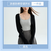 帕兰诱惑 灰色防晒开衫女外搭冰丝夏季薄款外套2026新款披肩空调衫罩衫秋季