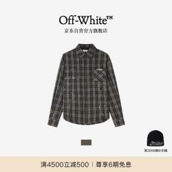 OFF-WHITE ™早秋新款时尚潮流棉质格纹长袖衬衫男