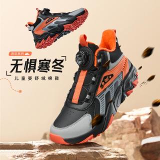 361° 361童鞋男童棉鞋大棉 冬季儿童二棉皮面加绒保暖运动鞋青少年短靴