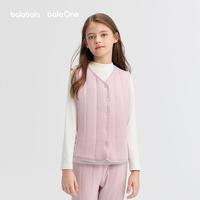 巴拉巴拉 balaOne儿童保暖马甲男童女童加绒内搭2025冬款童装