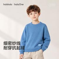 巴拉巴拉 不易起球中大童幼童儿童毛衣男童女童毛衫秋冬亲肤保暖打底针织衫