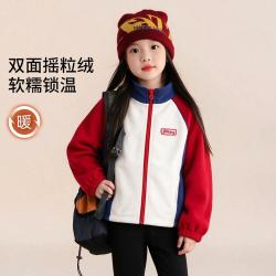 迪士尼 男女童摇粒绒外套春秋季款儿童中大童休闲开衫外穿内搭上衣