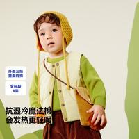 迷你巴拉 巴拉男女童保暖一面三防棉服马甲春秋款