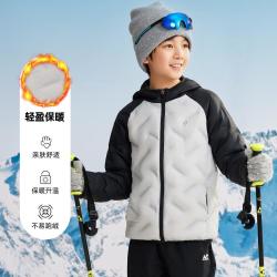 361° 儿童冬男中大童连帽保暖羽绒服女小童拼色轻薄羽绒服