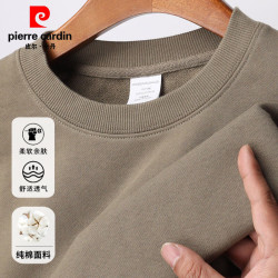 皮尔·卡丹 皮尔卡丹100%纯棉卫衣男式休闲套头350g重磅宽松中青年百搭纯色上衣