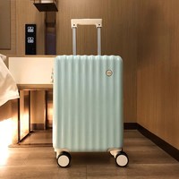 MISS T 行李箱拉杆箱女20寸静音万向轮箱子儿童密码箱小型登机箱轻便学生
