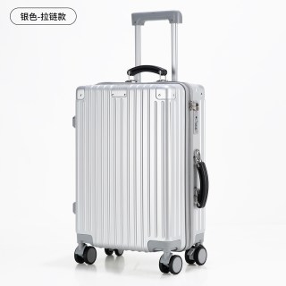 移动端：ELLE 铝框行李箱女拉杆箱仿皮把手20寸旅行箱登机箱大容量密码箱子