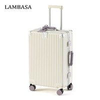 LAMBASA 可登机 行李箱