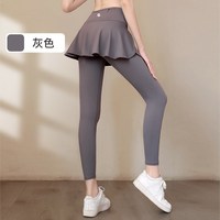 悦步 假两件运动长裤女春秋高腰防走光健身裤羽毛球服跑步瑜伽裤裙高弹
