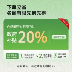 拓声 蓝牙耳机2026新款无线耳夹式睡眠运动游戏电竞无线三合一超长续航