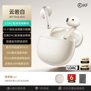 iKF Find Air 半入耳式真无线动圈降噪蓝牙耳机