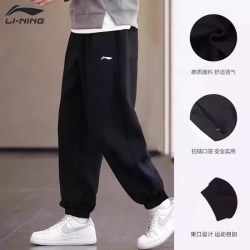 李宁 运动裤男款秋冬季新款加绒大码卫裤青少年宽松休闲束脚长裤子
