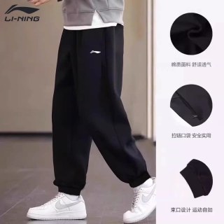 移动端：李宁 运动裤男款秋冬季新款加绒大码卫裤青少年宽松休闲束脚长裤子